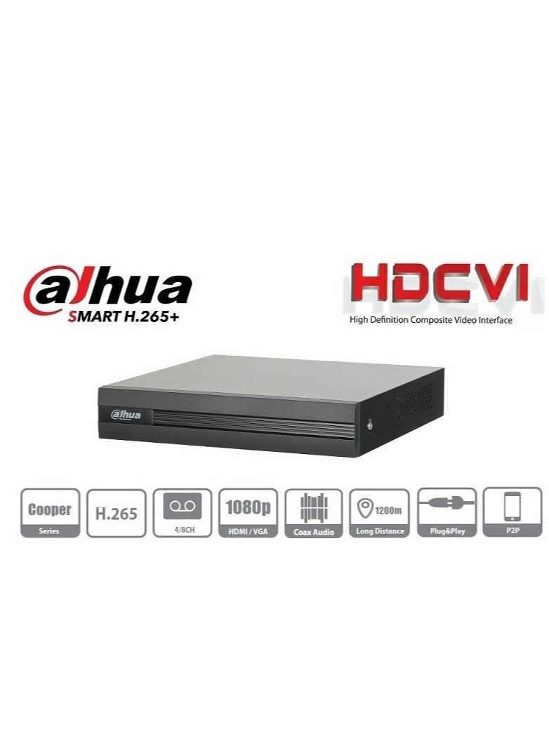 Dahua 2MP 1080 Full HD 4Ch Outdoor Kit with 1TB HDD - Image 2